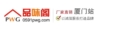 塑料筐_塑料箱_塑料盤-煙臺一塑包裝制品有限公司